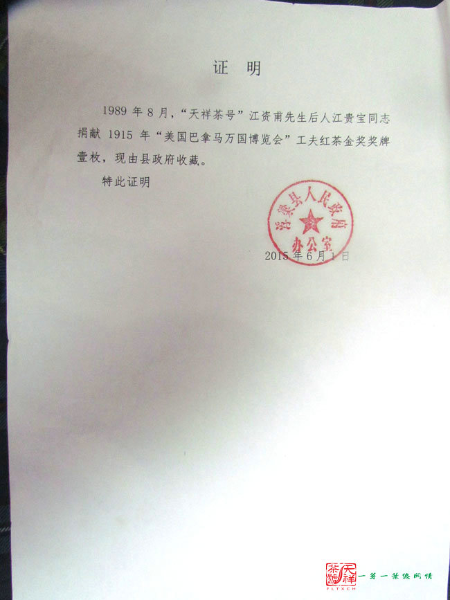 14436206922478040.jpg 14436206922478040.jpg