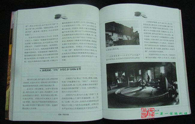 14436168419621214.jpg 14436168419621214.jpg