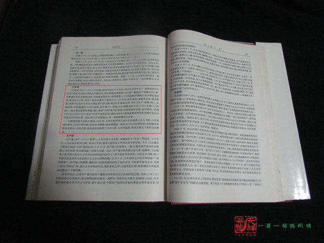 14436229588233641.jpg 14436229588233641.jpg