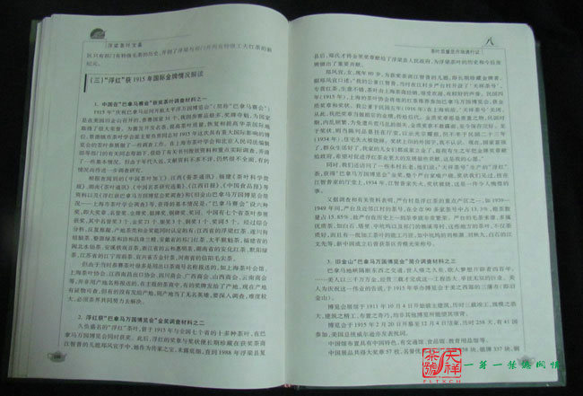 14436168408179533.jpg 14436168408179533.jpg