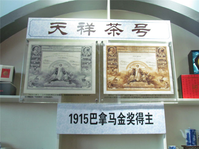 ɲ(hu)¡_Ļg辫ʼ̖(ho)վڸƽ_(ti)1915R(jing)L(fng)Wǈ(chng)sҫ(f)ߚwL(fng)