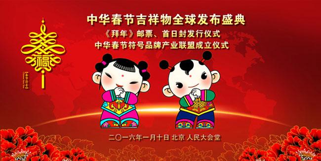 һɶsҫɞ顰A(ji)̖ƷƮa(chn)I(y)(lin)ˡ(chung)ʼλ֮һ