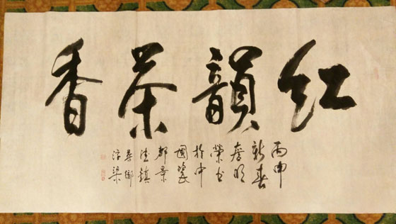 ̖c2015Їg(sh)ˇCCYץסcΙC