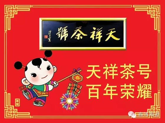 ɏA(ji)̖(ho)(zhn)һɶ衱  }^