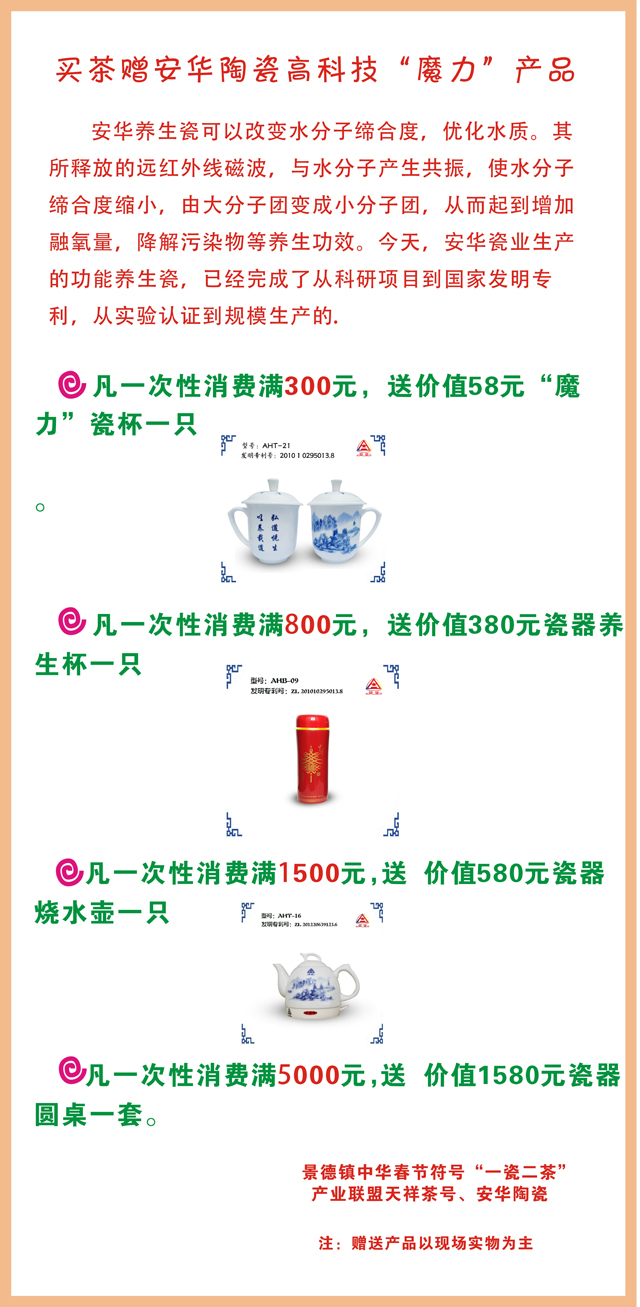 ɇ(gu)l(xing)     ò