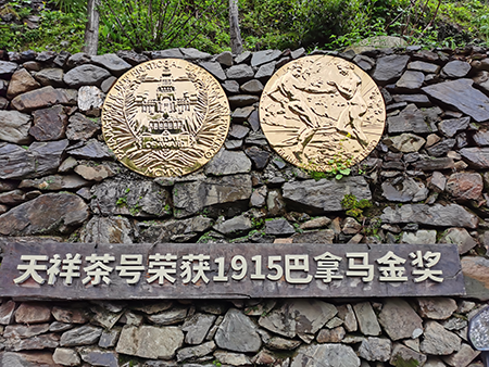 M۶ƷǧƷѲչ  (zhn)ƪ̖  𪄘su ! 