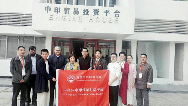 2016ӡt֮á̖t腢ӡt茦ԒĻLӡFµ