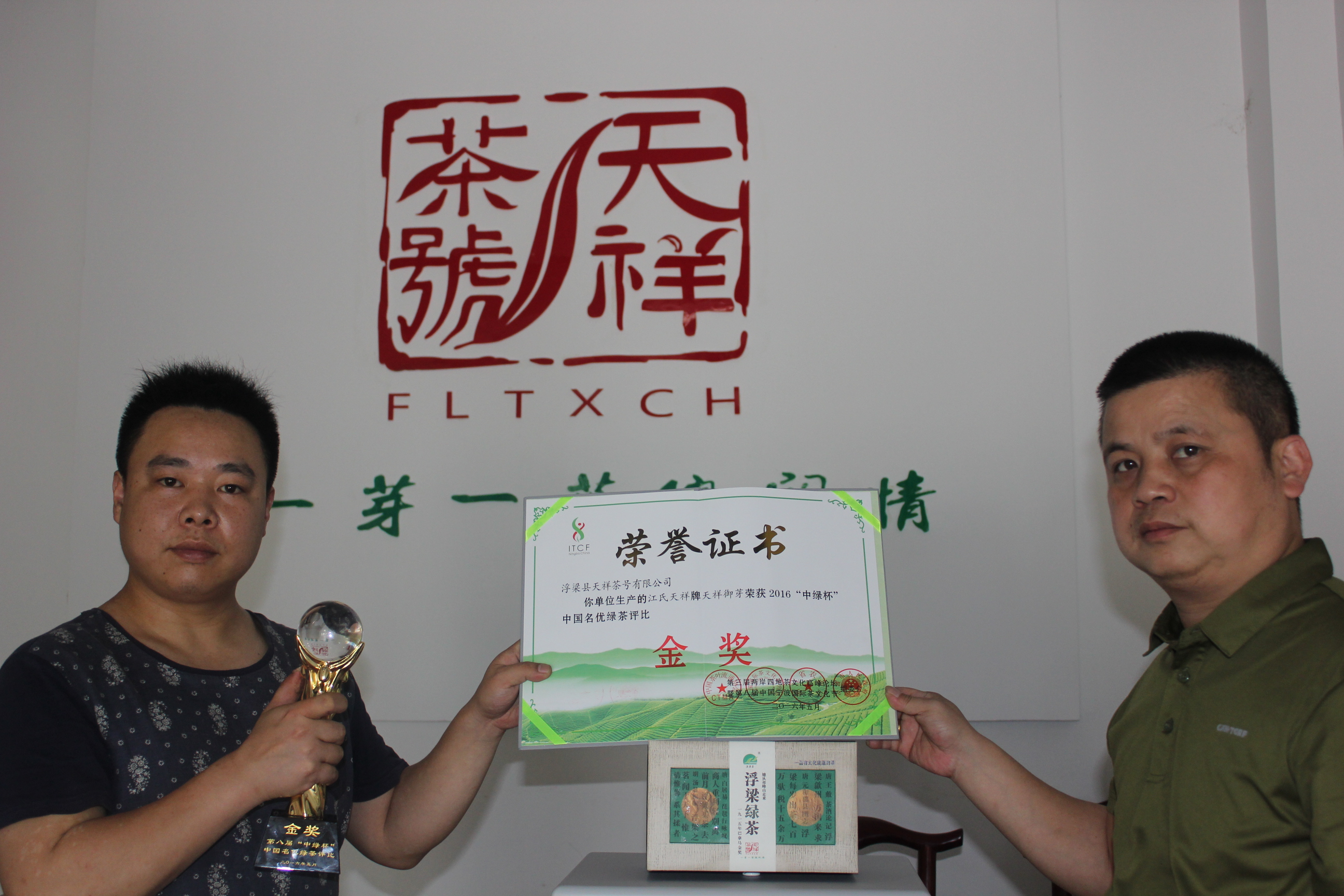 ̖(ho)m(x)x 衱 @u(png)оGЇ(yu)G